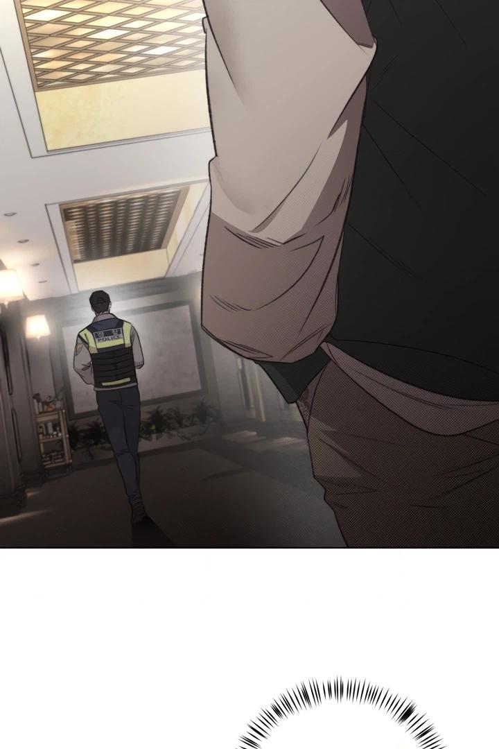 Against All Odds Chapter 4 page 4 - 