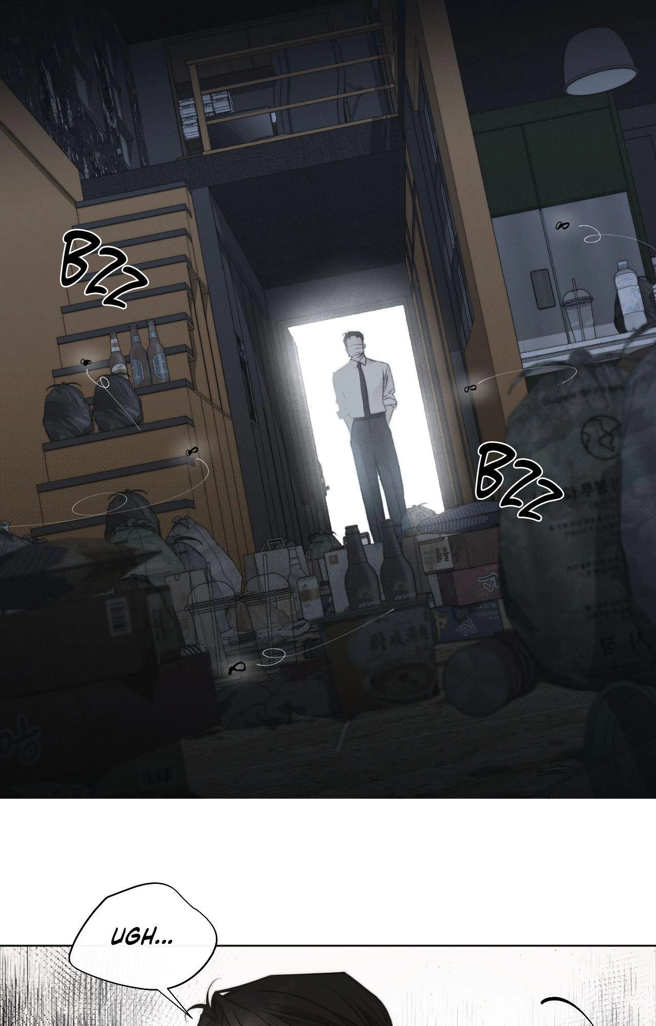Against All Odds Chapter 45 page 6 - 