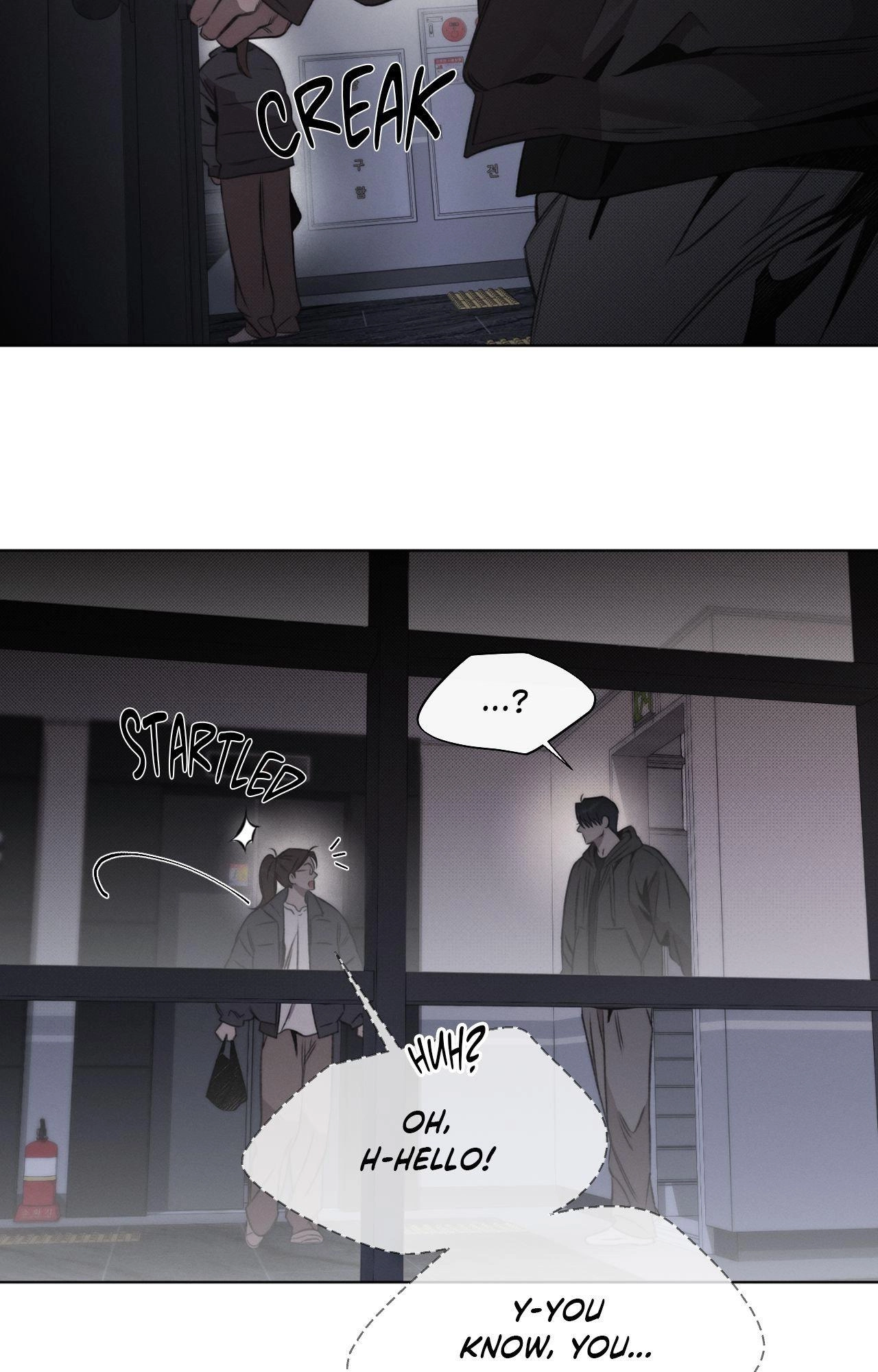 Against All Odds Chapter 48 page 6 - 