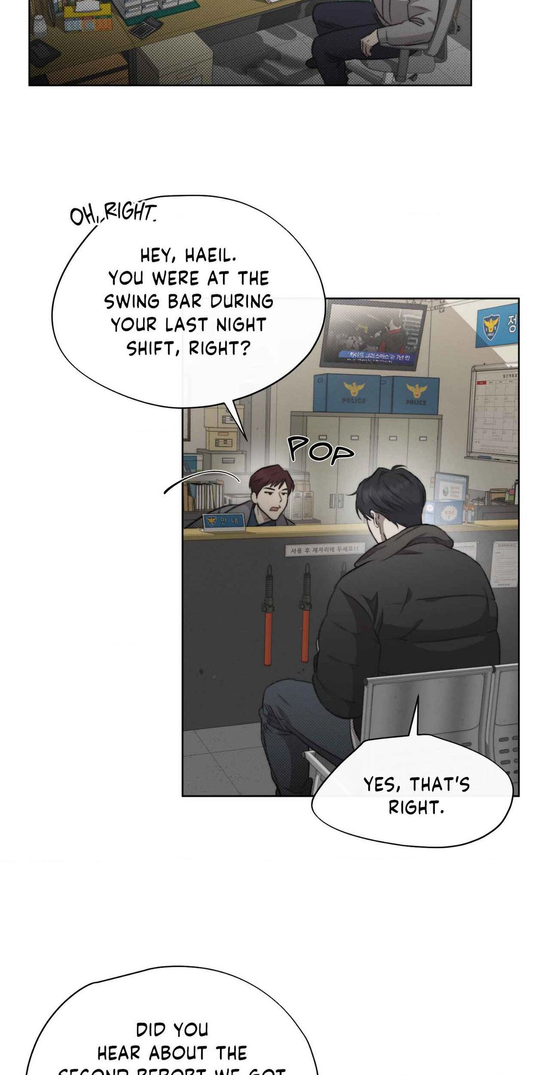 Against All Odds Chapter 5 page 14 - 