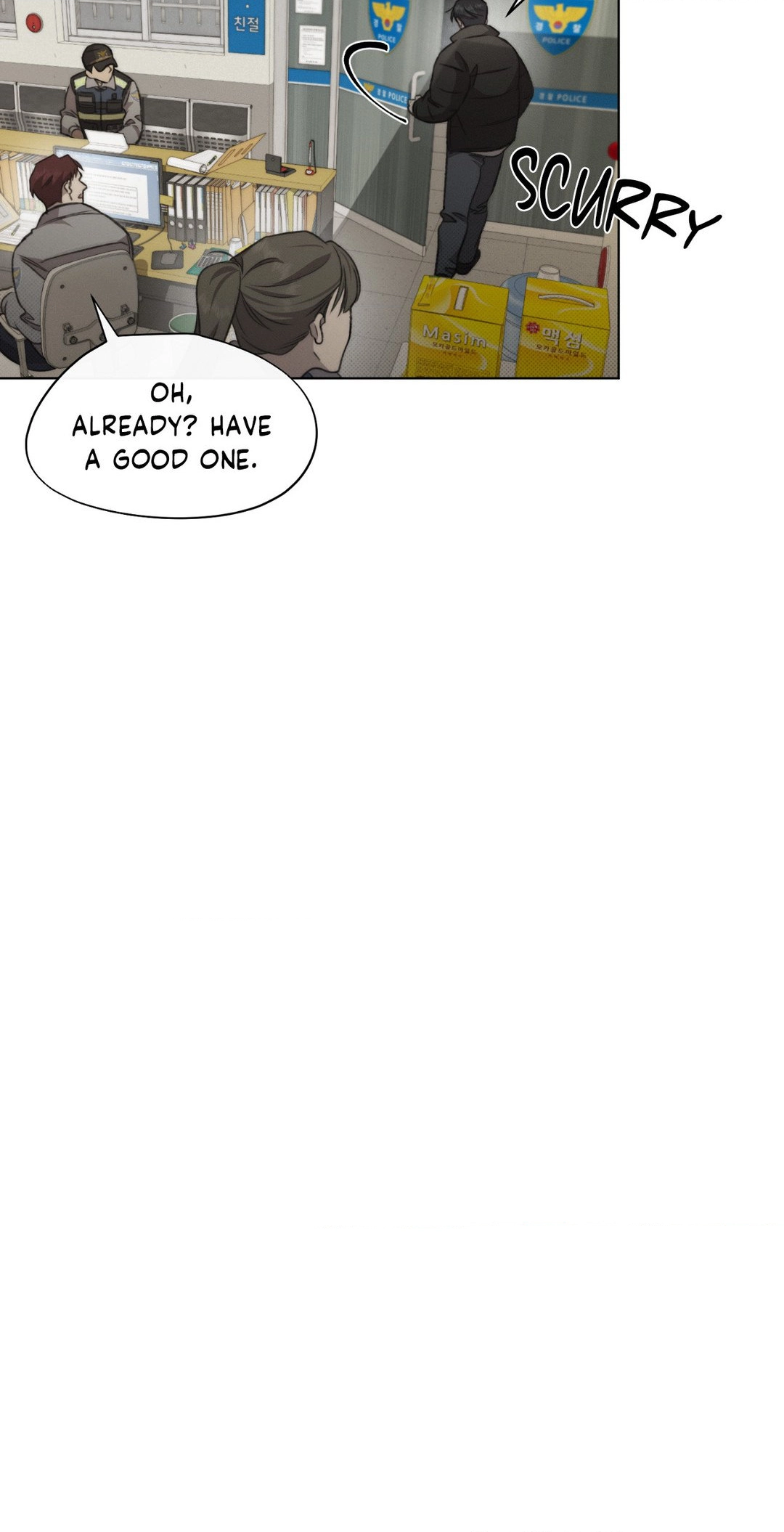 Against All Odds Chapter 5 page 20 - 