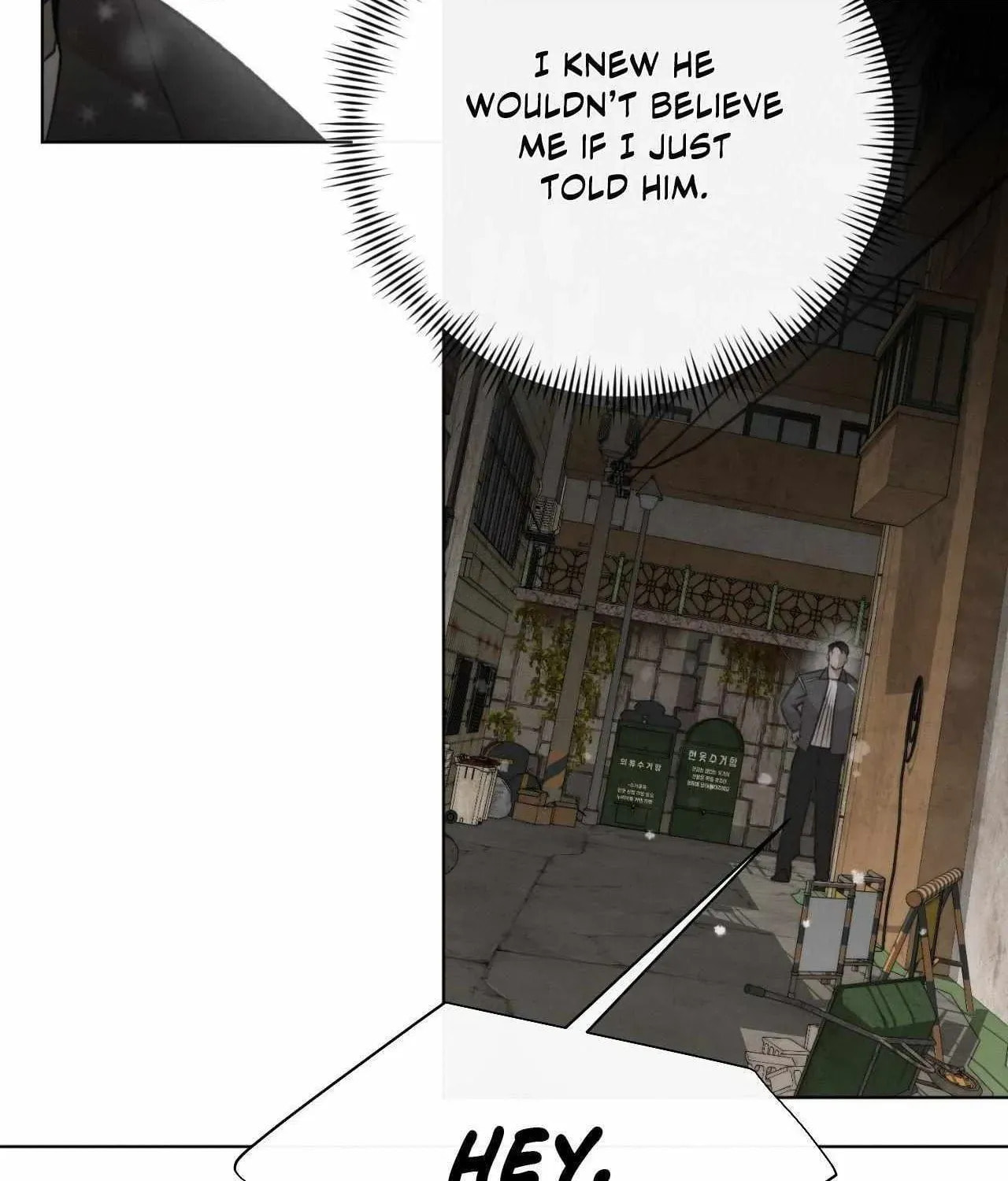Against All Odds Chapter 50 page 50 - 