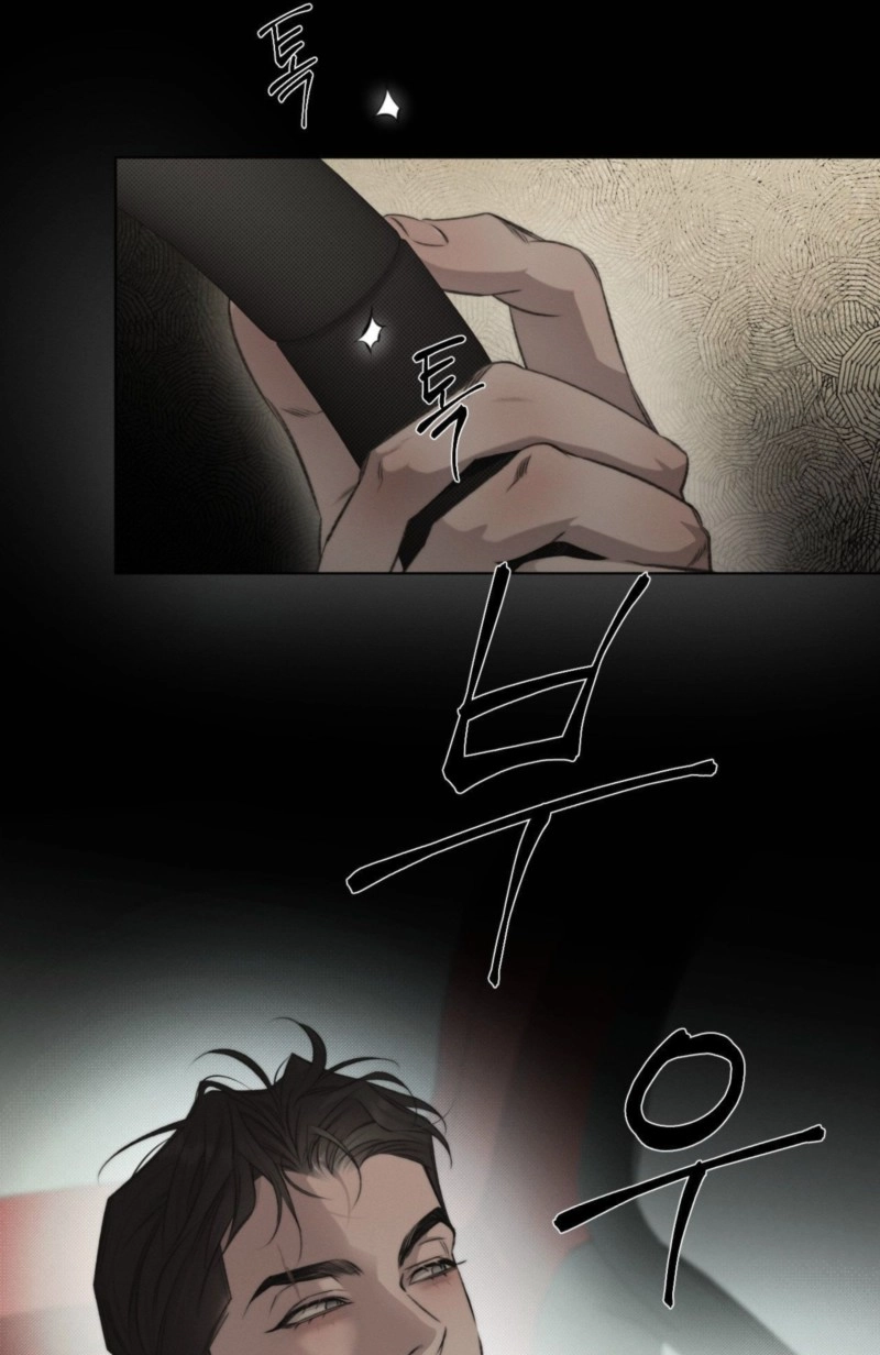 Against All Odds Chapter 51 page 2 - 