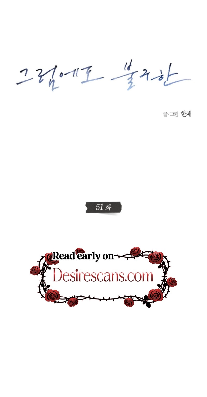Against All Odds Chapter 51 page 23 - 