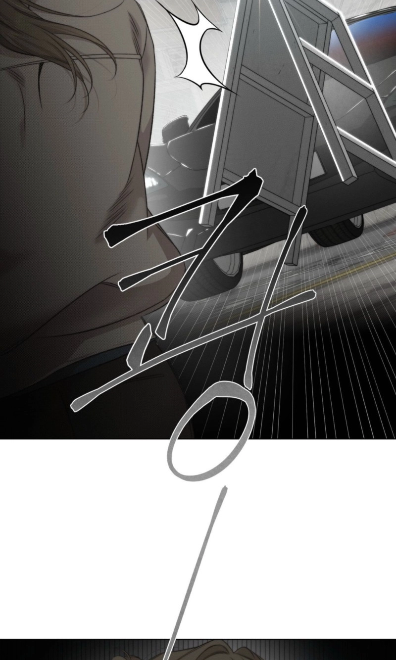 Against All Odds Chapter 51 page 5 - 