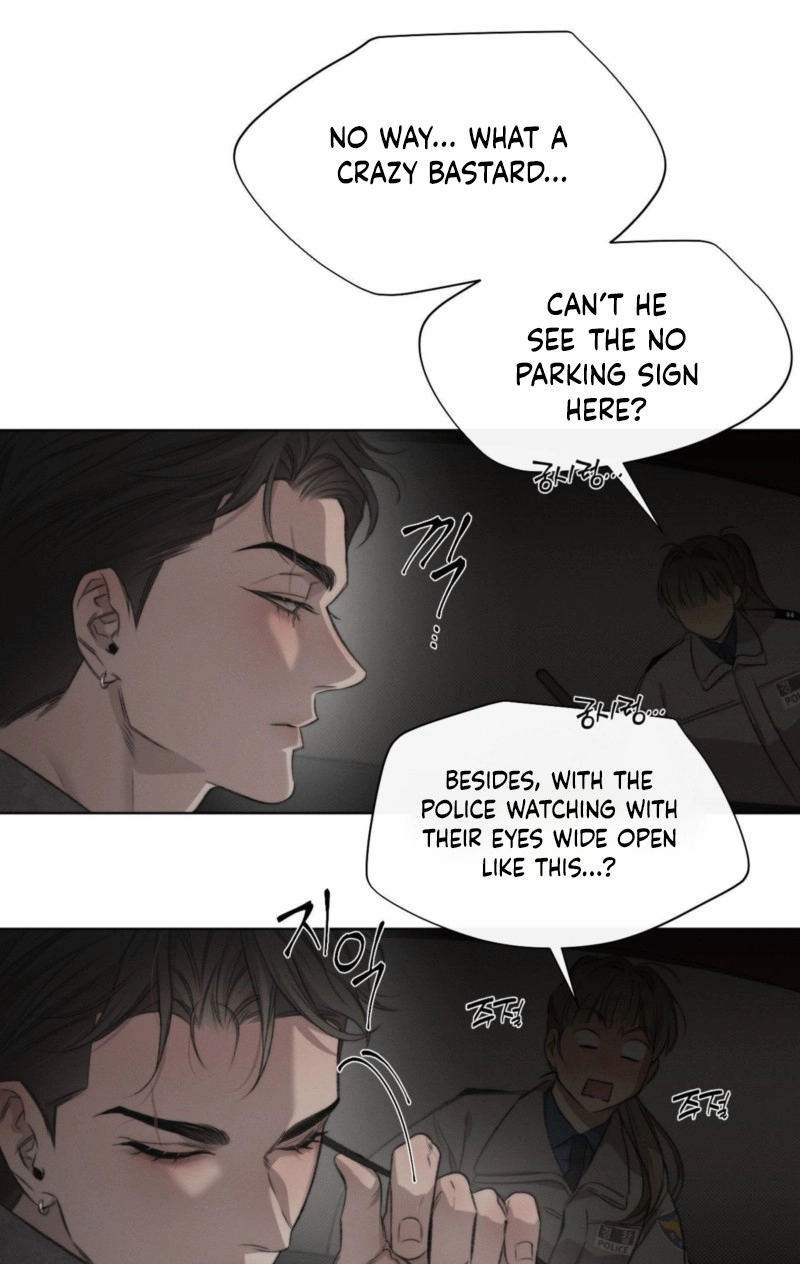 Against All Odds Chapter 51 page 7 - 