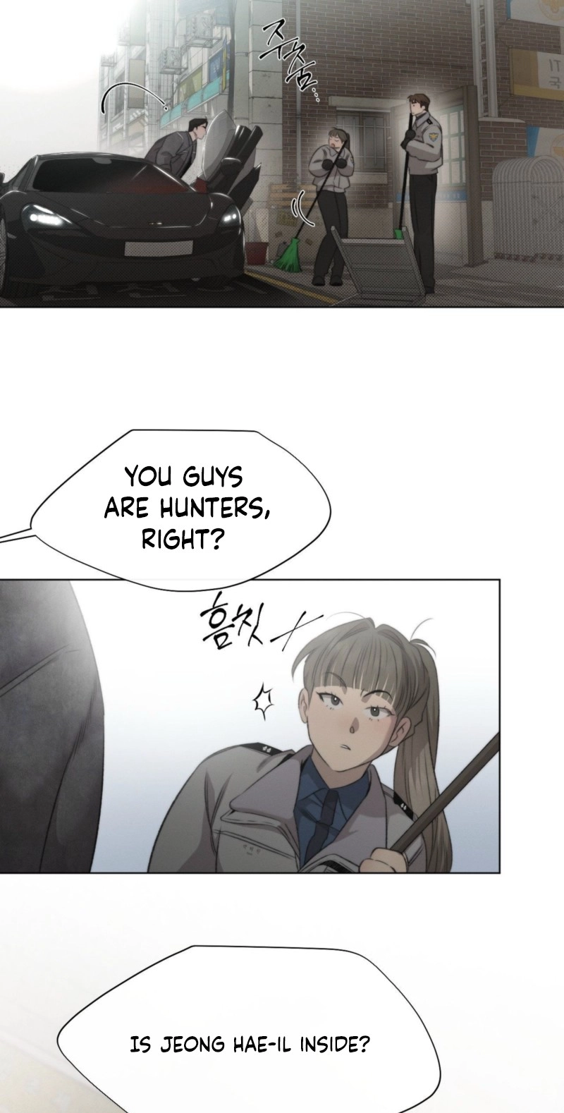 Against All Odds Chapter 51 page 10 - 