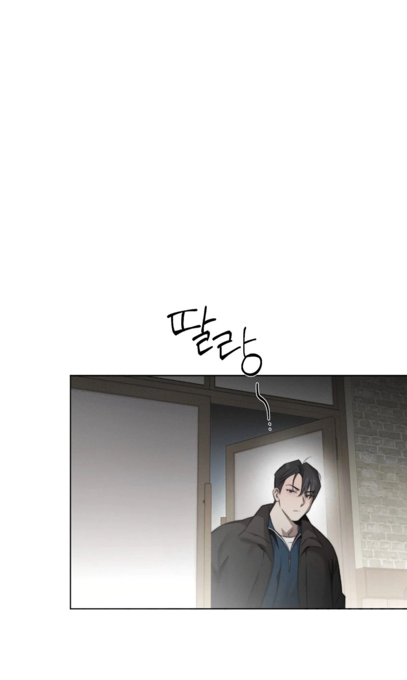 Against All Odds Chapter 53 page 2 - 