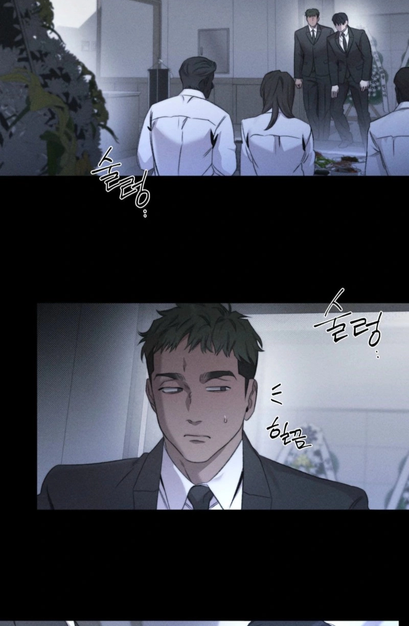 Against All Odds Chapter 53 page 14 - 