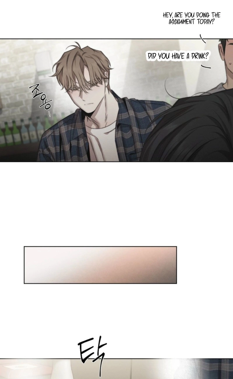Against All Odds Chapter 53 page 7 - 