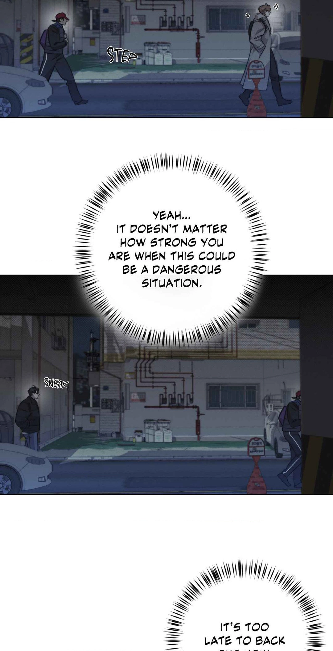 Against All Odds Chapter 6 page 16 - 