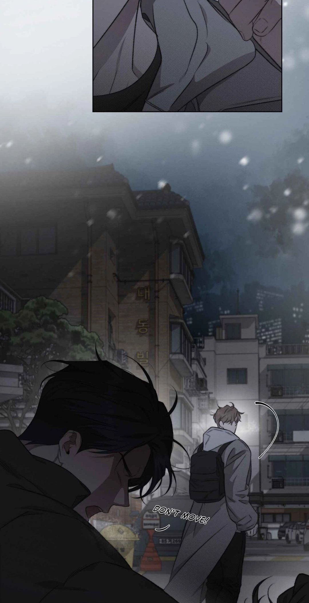 Against All Odds Chapter 6 page 36 - 