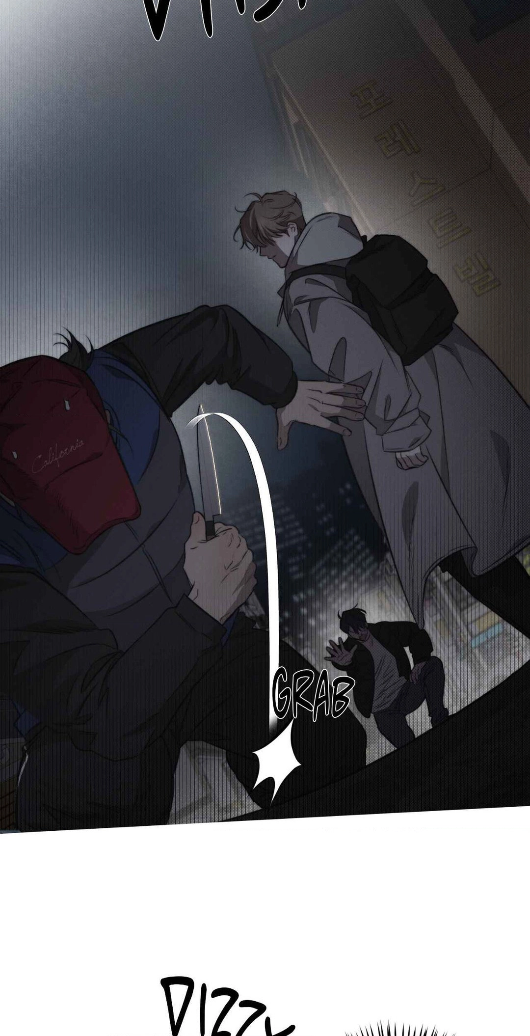 Against All Odds Chapter 6 page 43 - 
