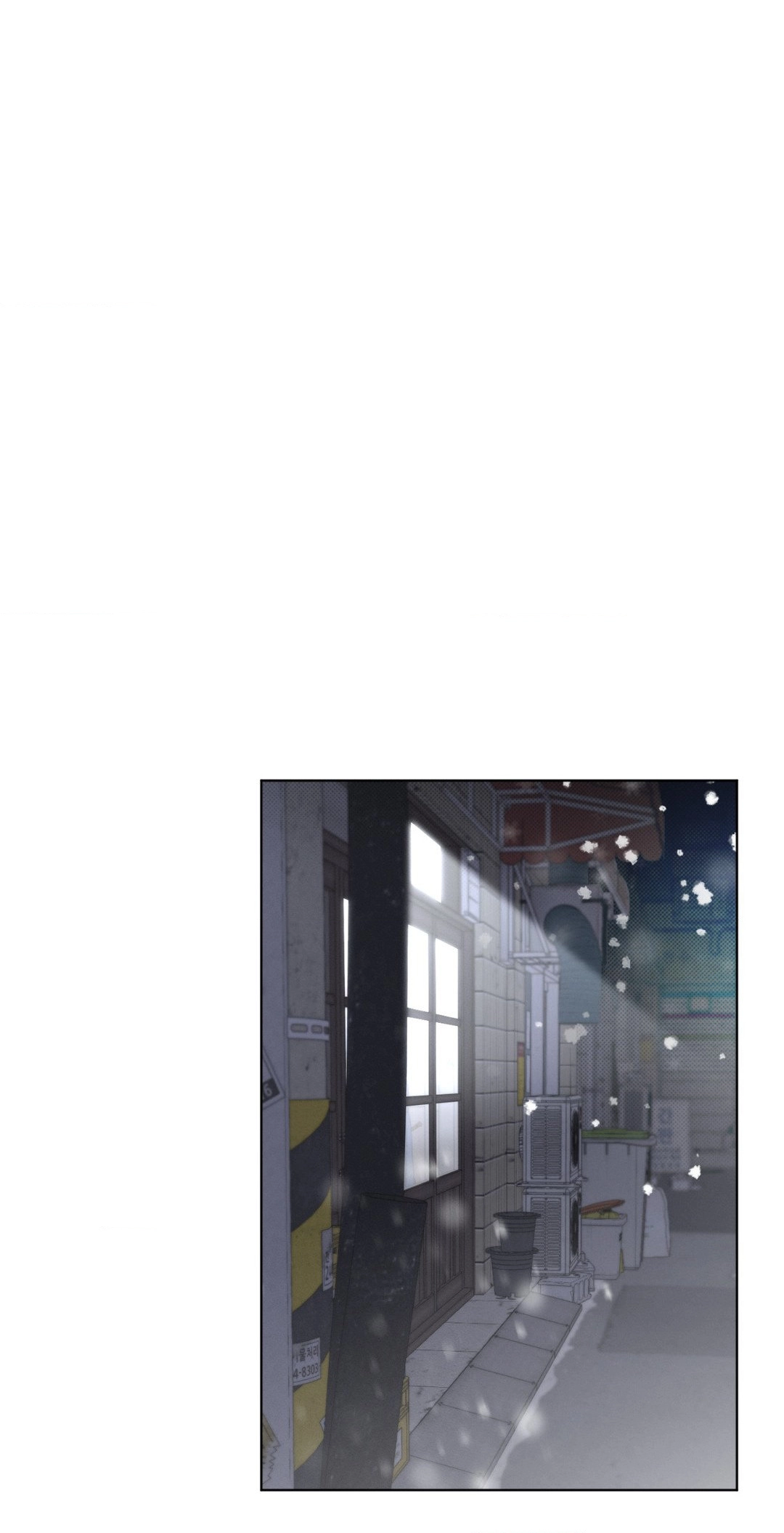 Against All Odds Chapter 8 page 20 - 