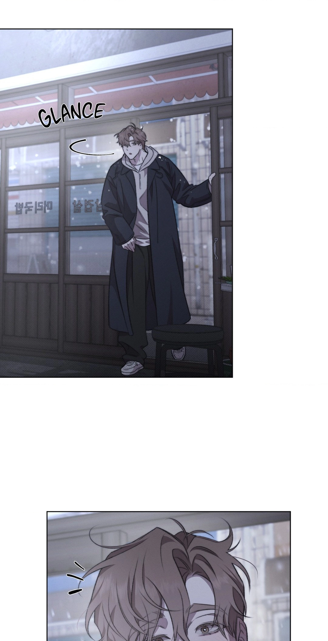 Against All Odds Chapter 8 page 22 - 