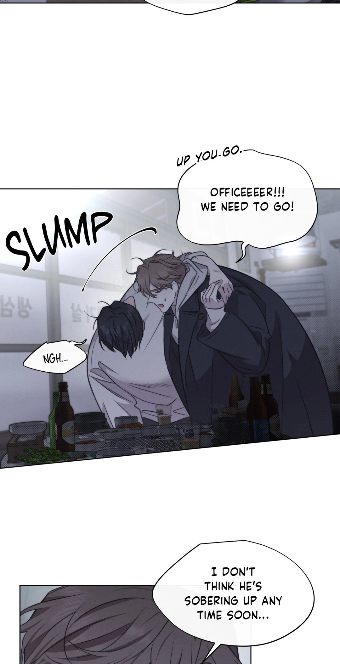 Against All Odds Chapter 8 page 44 - 
