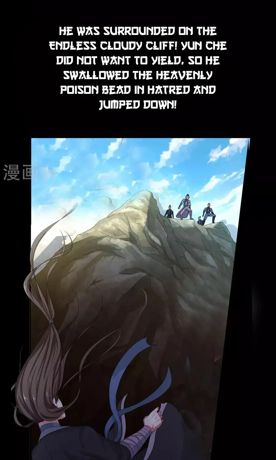 Against the Gods (Colored) Chapter 0 page 13 - 