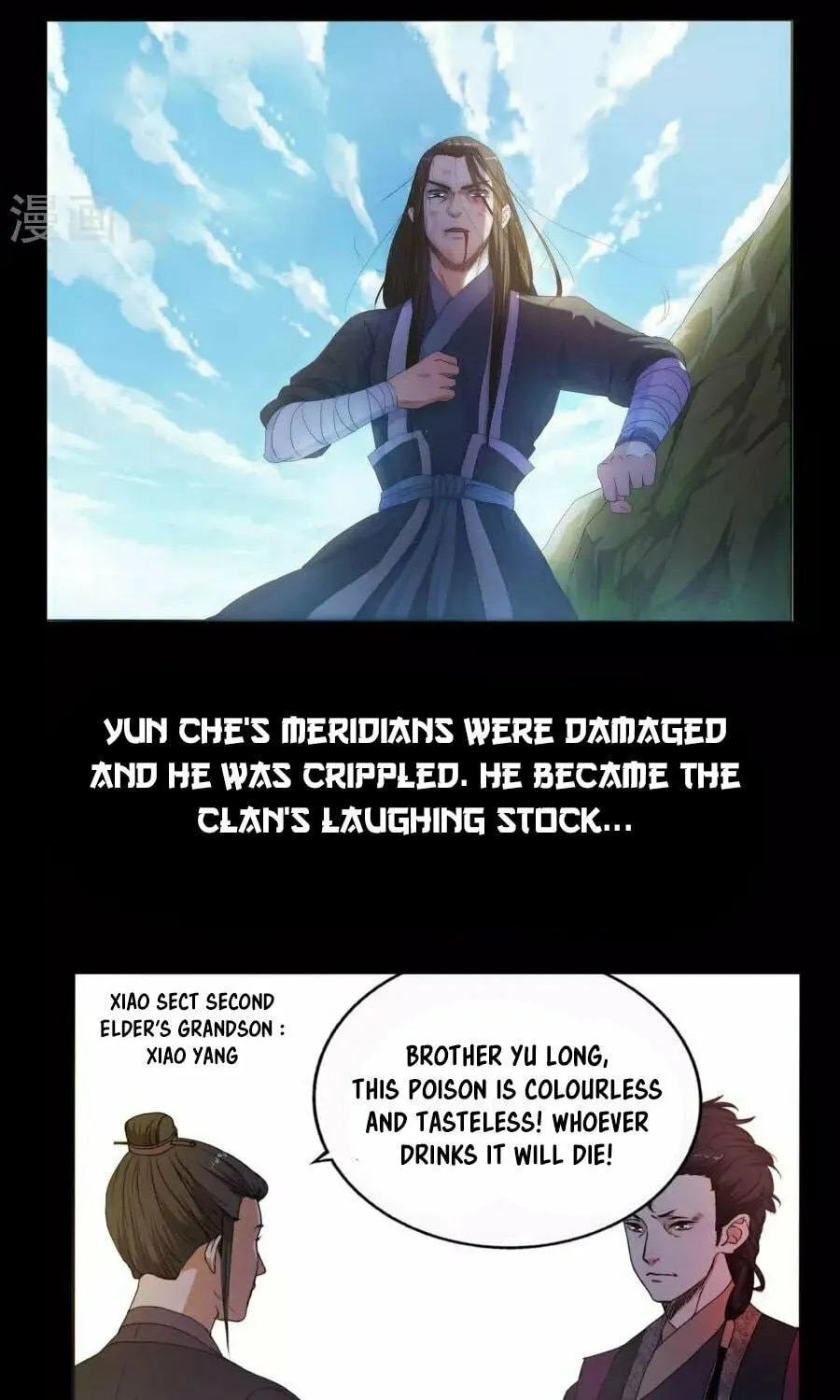 Against the Gods (Colored) Chapter 0 page 7 - 
