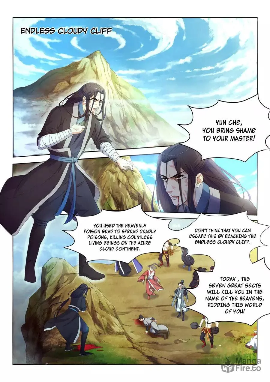 Against the Gods (Colored) Chapter 1 page 18 - 