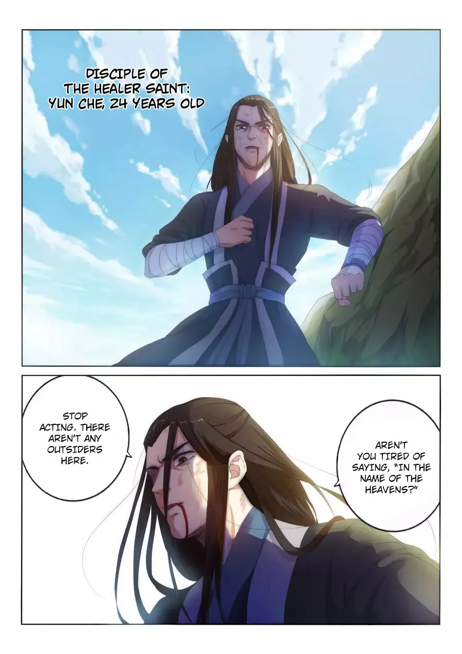 Against the Gods (Colored) Chapter 1 page 19 - 
