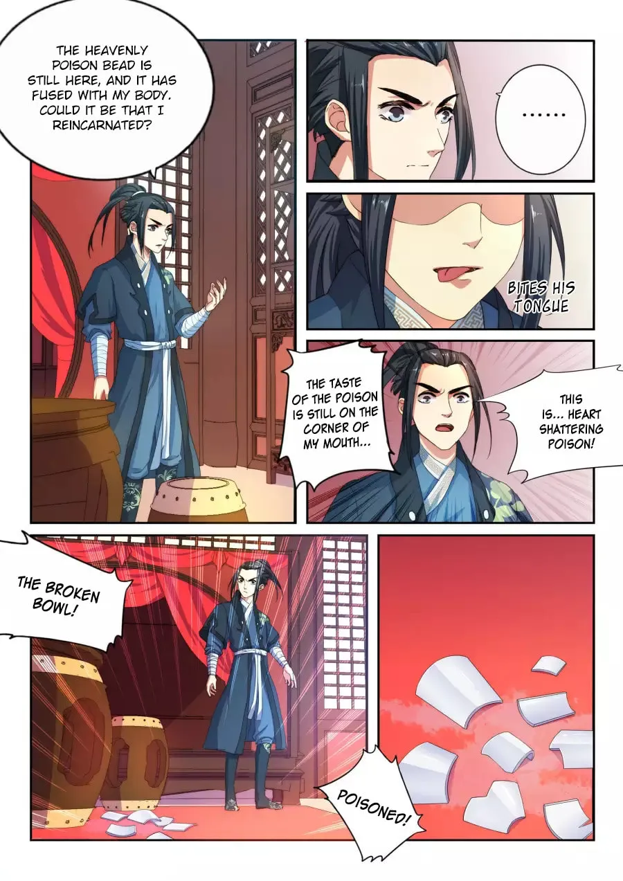 Against the Gods (Colored) Chapter 1 page 31 - 