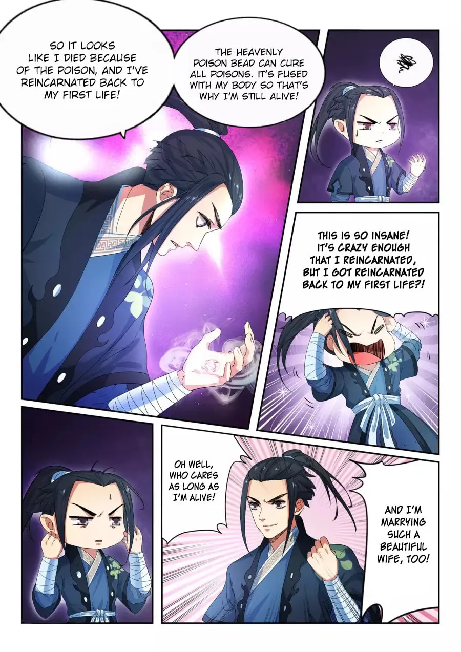 Against the Gods (Colored) Chapter 1 page 32 - 