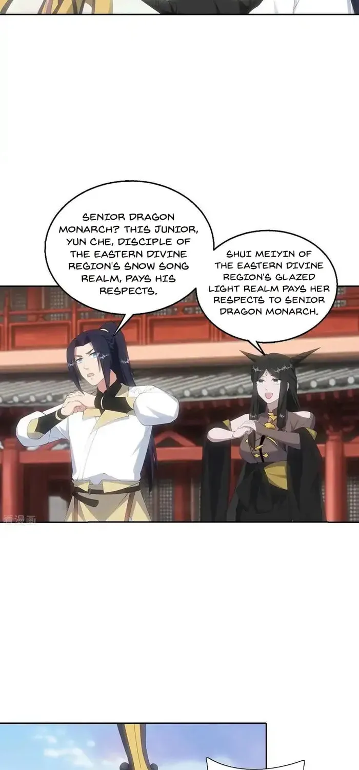Against the Gods (Colored) Chapter 751 page 12 - 