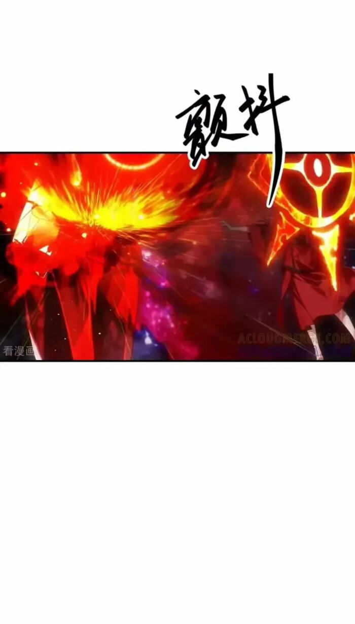 Against the Gods (Colored) Chapter 791 page 25 - 