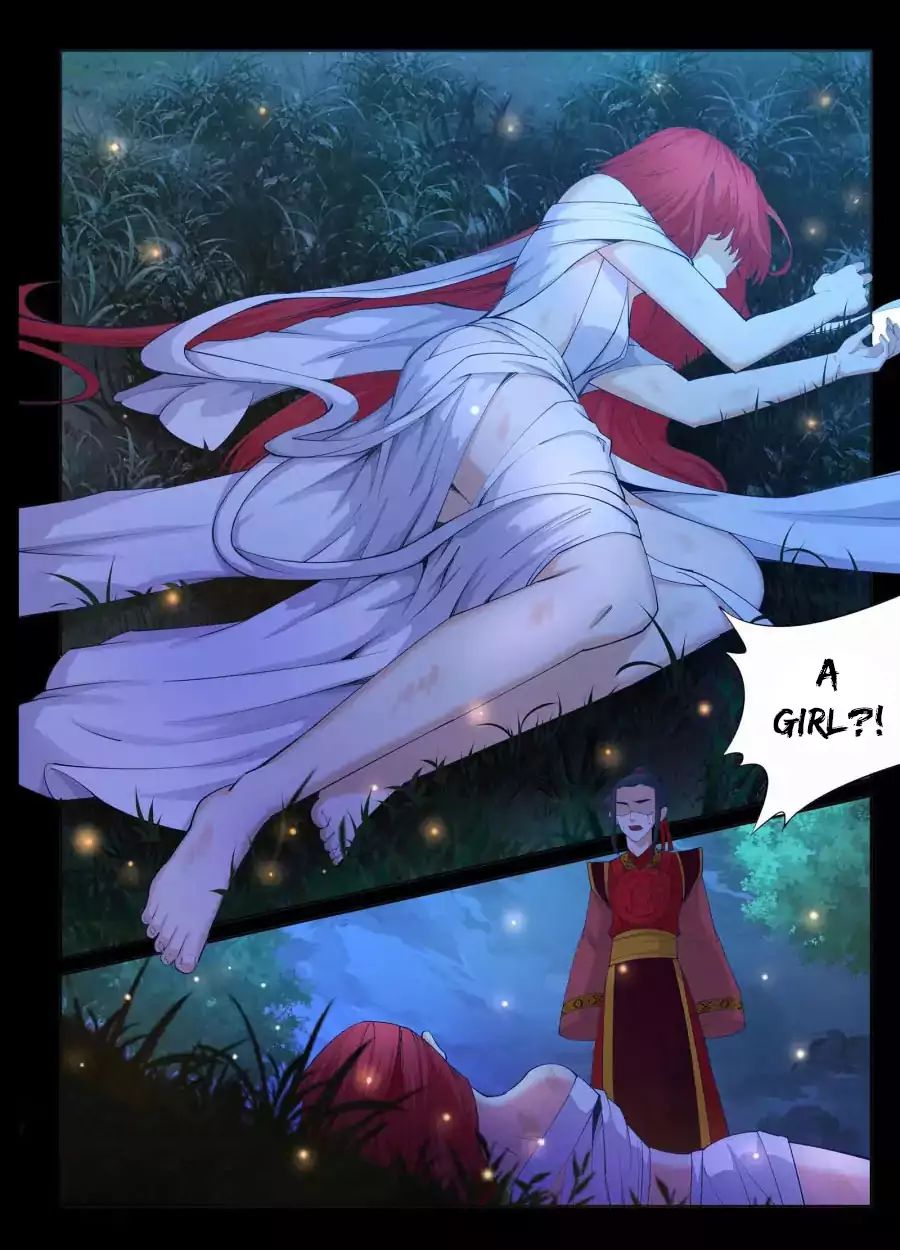 Against The Gods Chapter 0 page 12 - 
