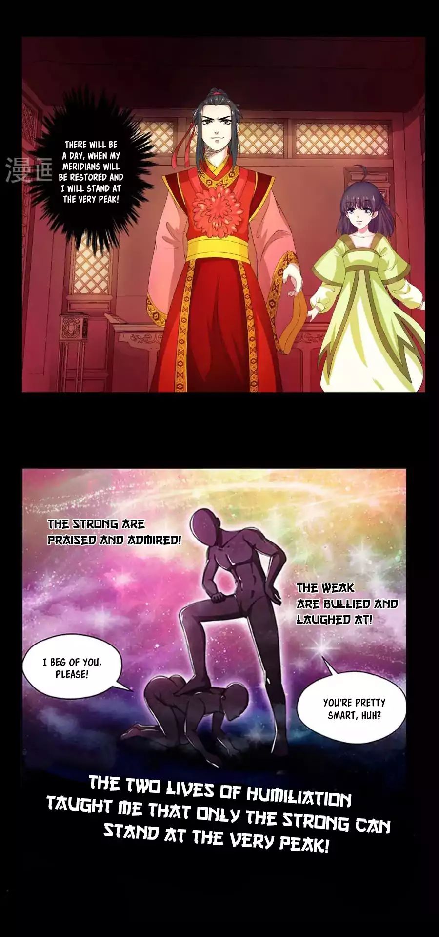 Against The Gods Chapter 0 page 10 - 