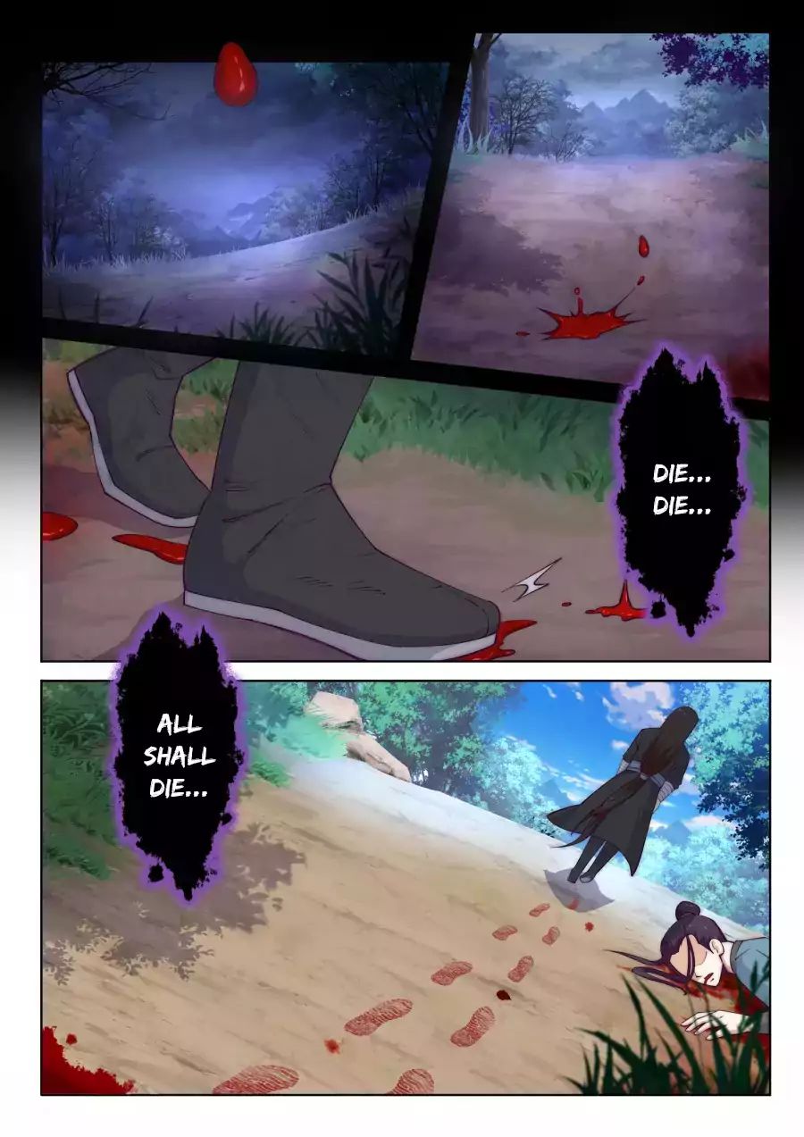 Against The Gods Chapter 1 page 16 - 