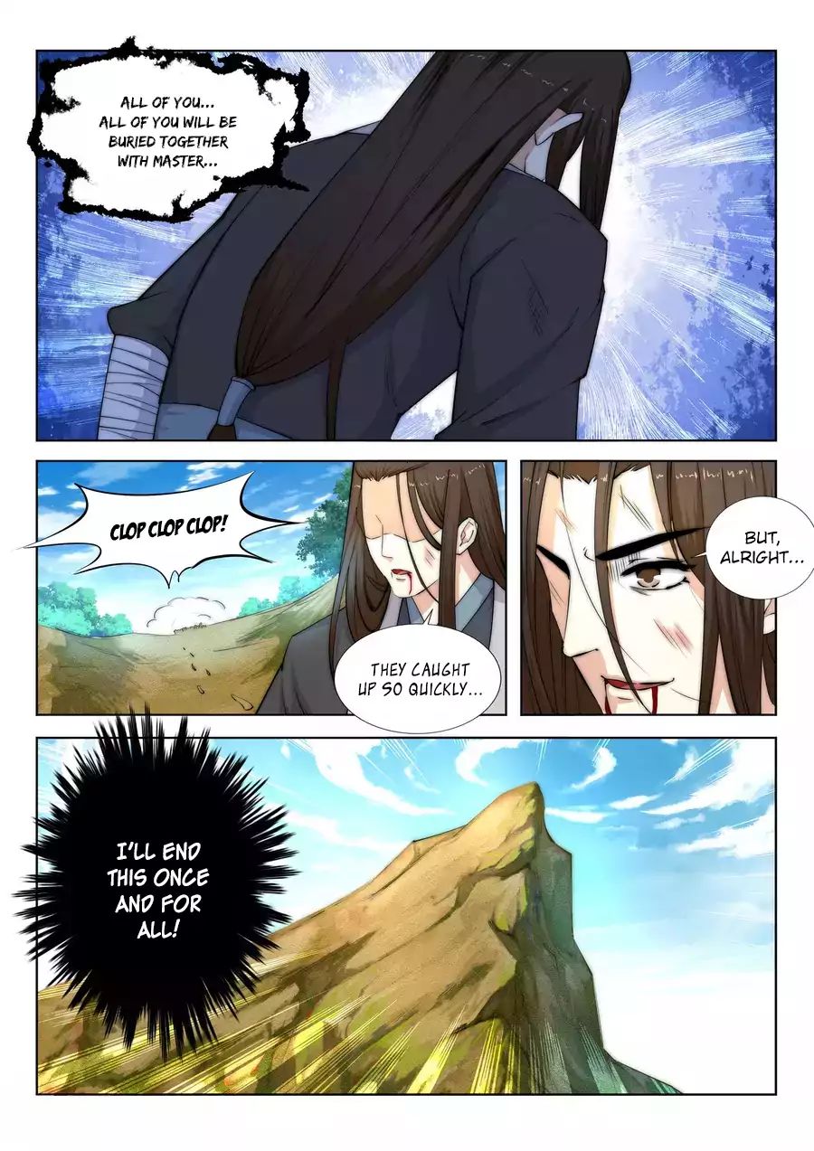 Against The Gods Chapter 1 page 17 - 