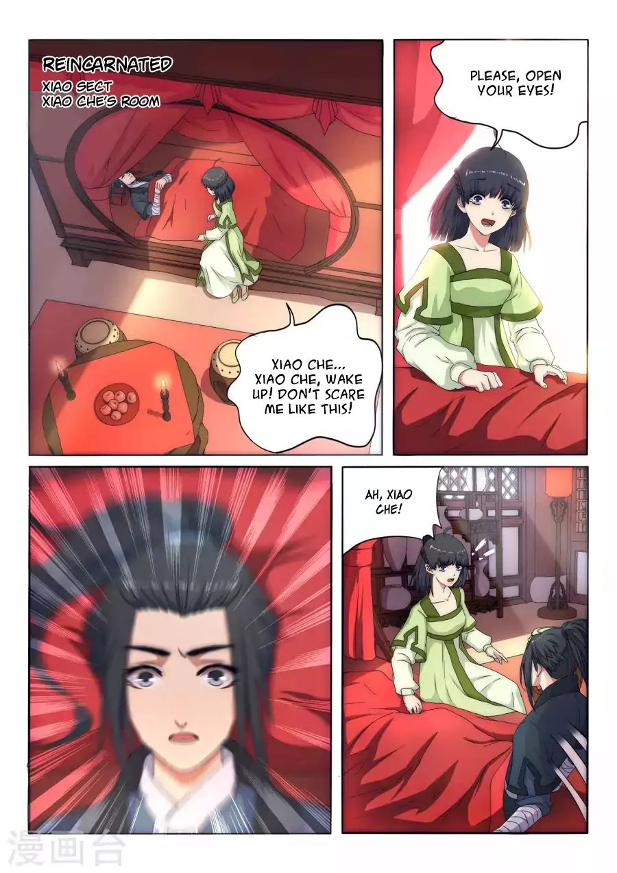 Against The Gods Chapter 1 page 26 - 