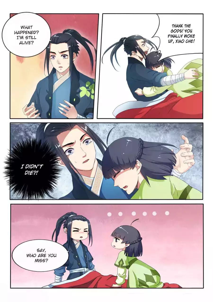 Against The Gods Chapter 1 page 27 - 