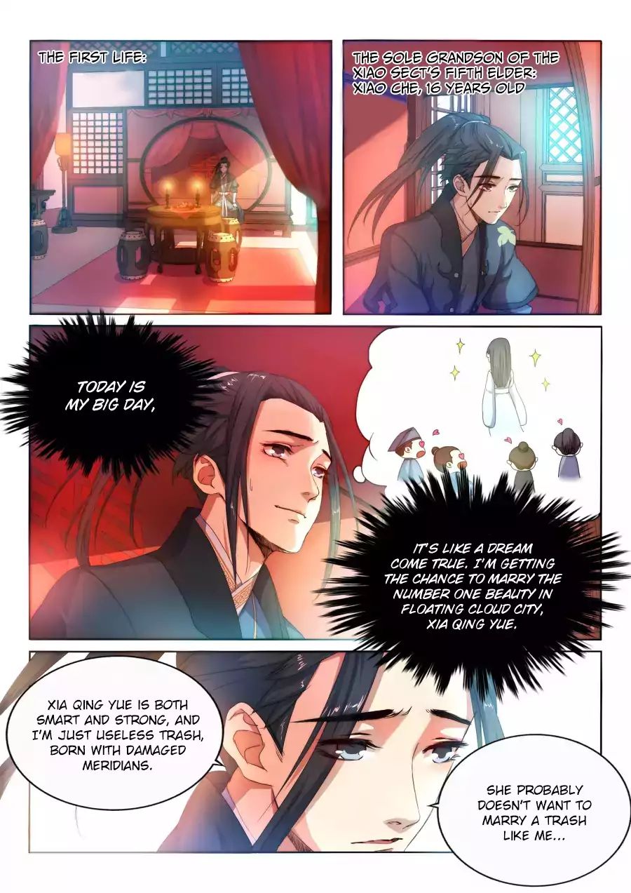 Against The Gods Chapter 1 page 4 - 