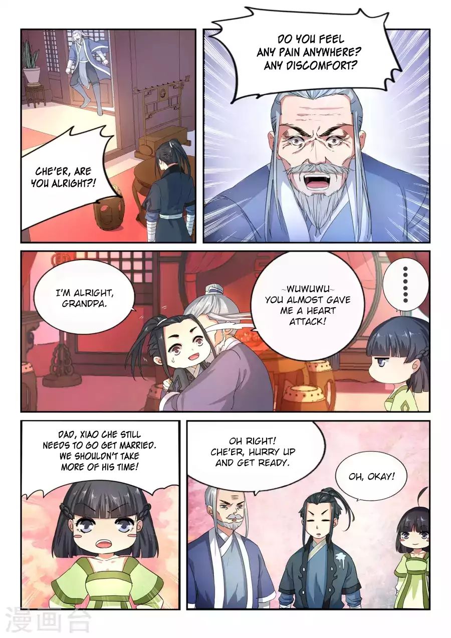 Against The Gods Chapter 1 page 33 - 