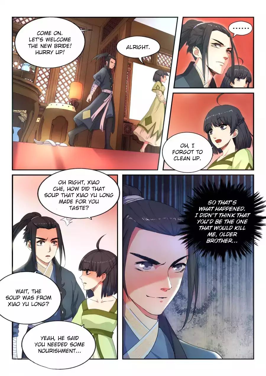 Against The Gods Chapter 1 page 34 - 