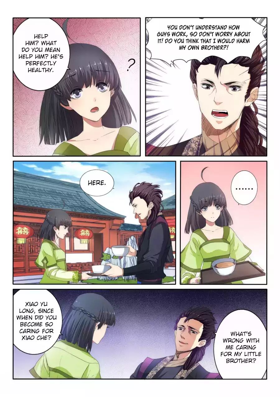 Against The Gods Chapter 1 page 7 - 