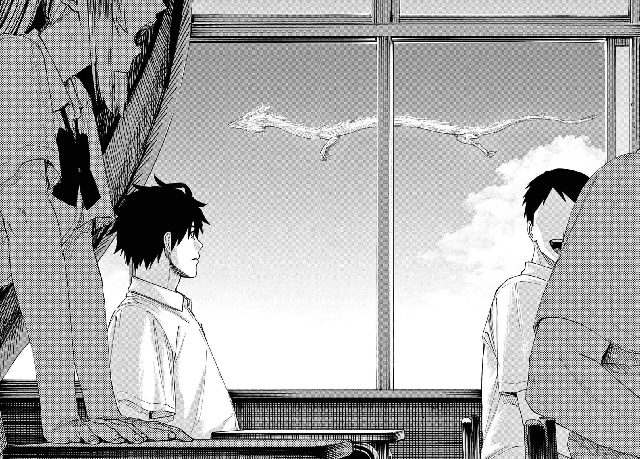 Agakimi Chiruramu Chapter 1 page 14 - 