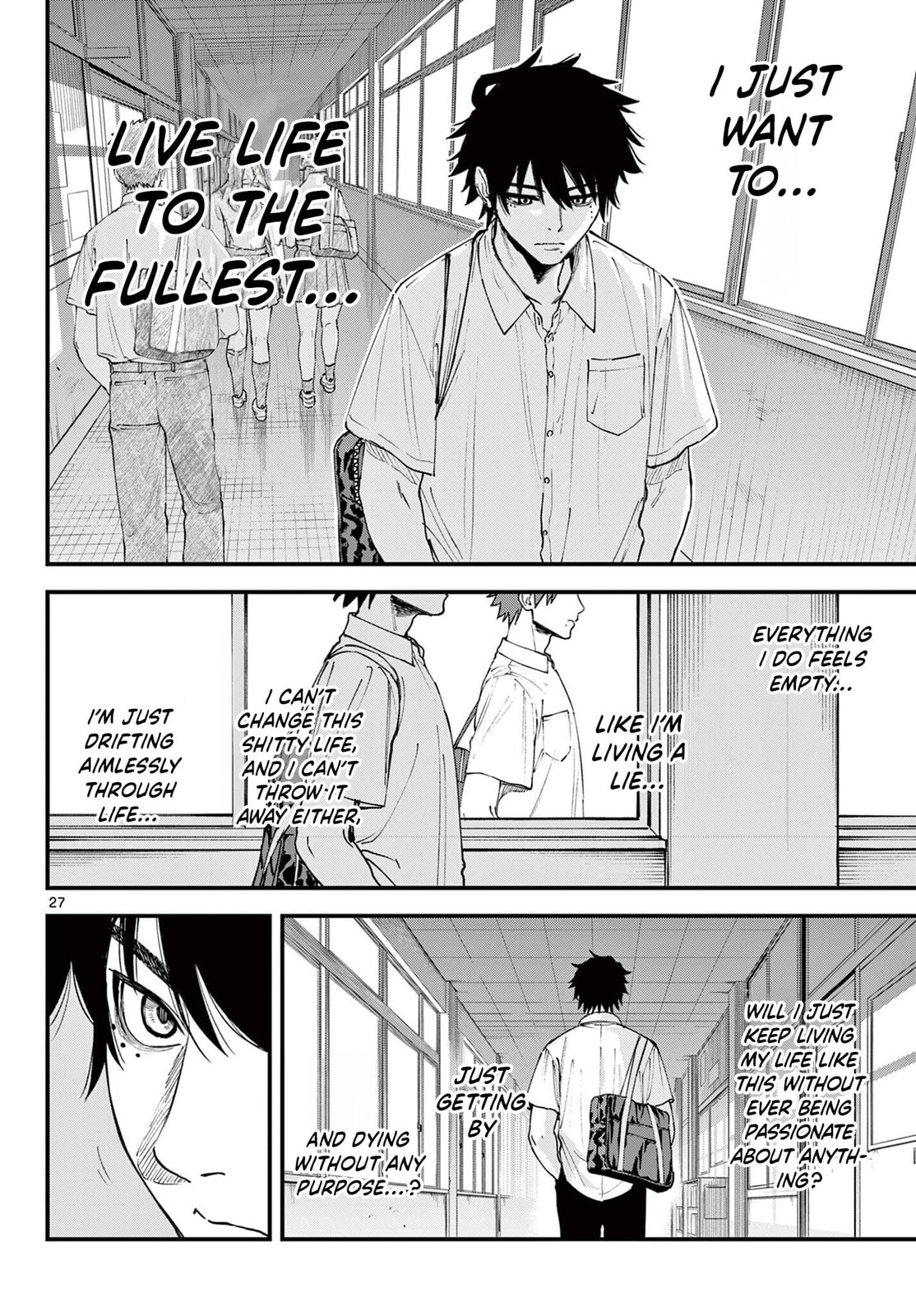 Agakimi Chiruramu Chapter 1 page 27 - 