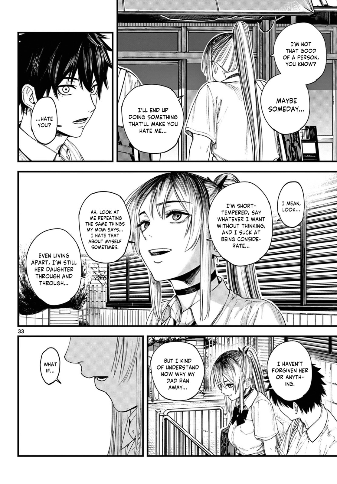 Agakimi Chiruramu Chapter 1 page 33 - 