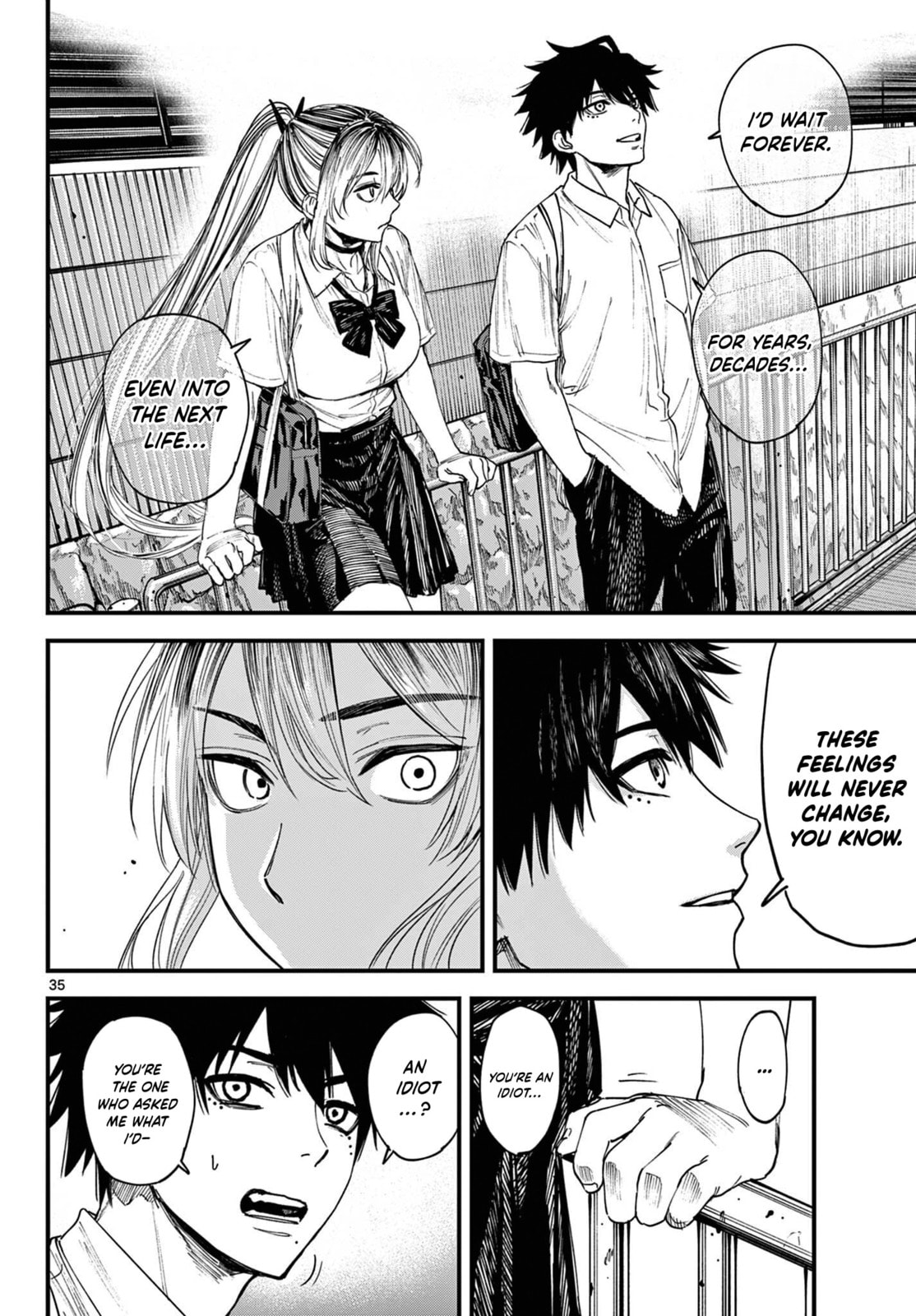 Agakimi Chiruramu Chapter 1 page 35 - 