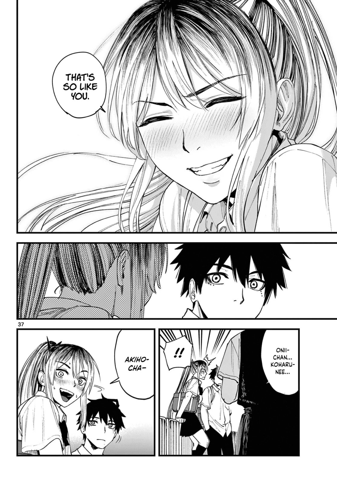 Agakimi Chiruramu Chapter 1 page 37 - 