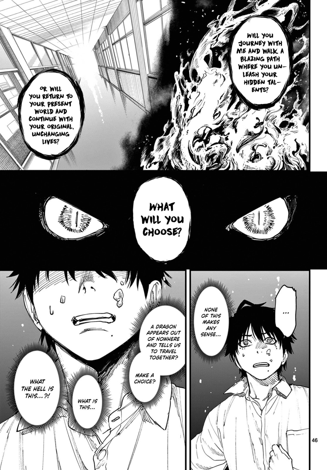 Agakimi Chiruramu Chapter 1 page 43 - 