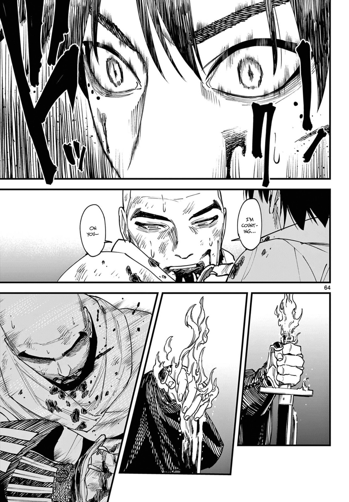 Agakimi Chiruramu Chapter 1 page 60 - 