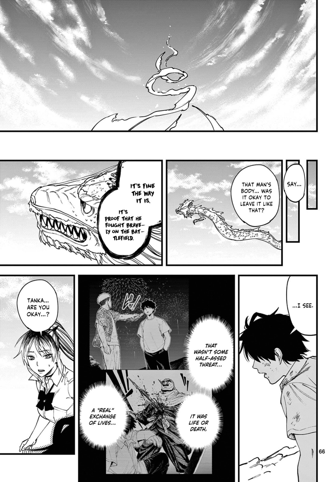 Agakimi Chiruramu Chapter 1 page 62 - 