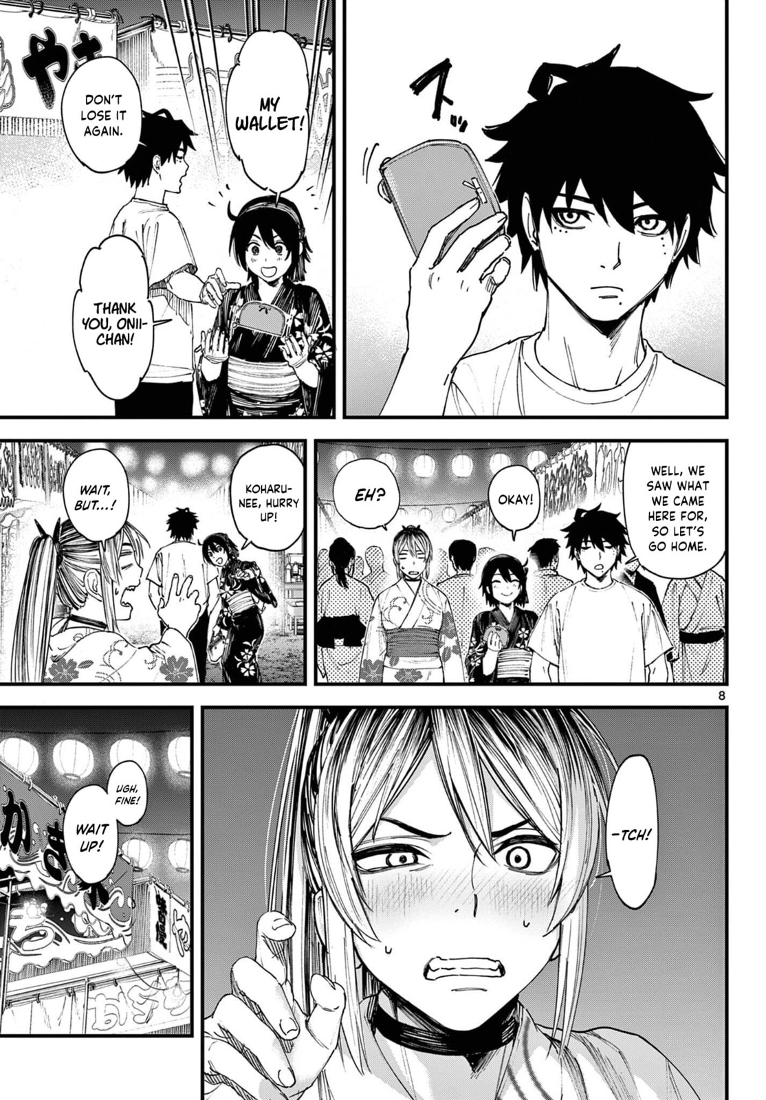 Agakimi Chiruramu Chapter 1 page 9 - 