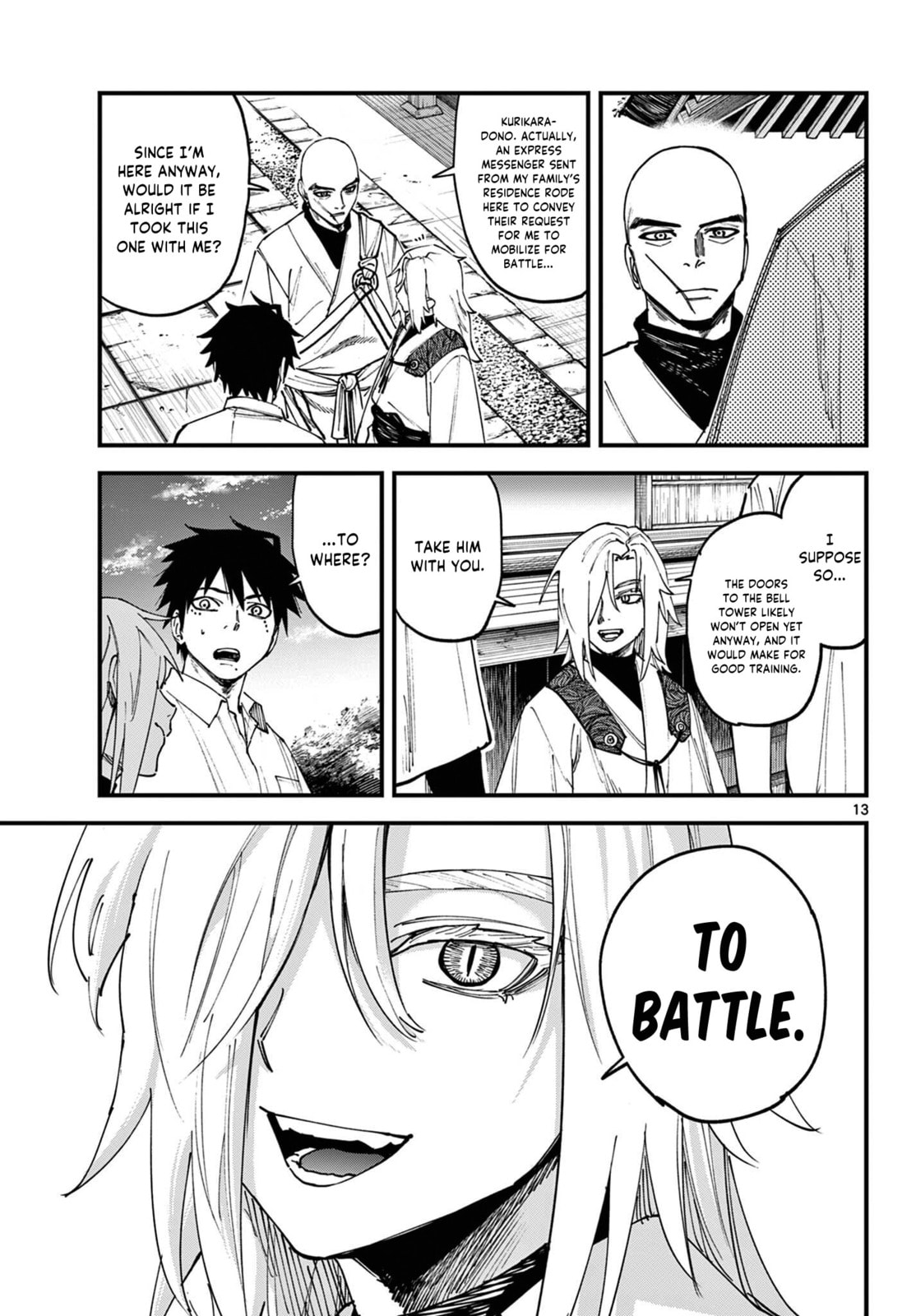 Agakimi Chiruramu Chapter 2 page 13 - 