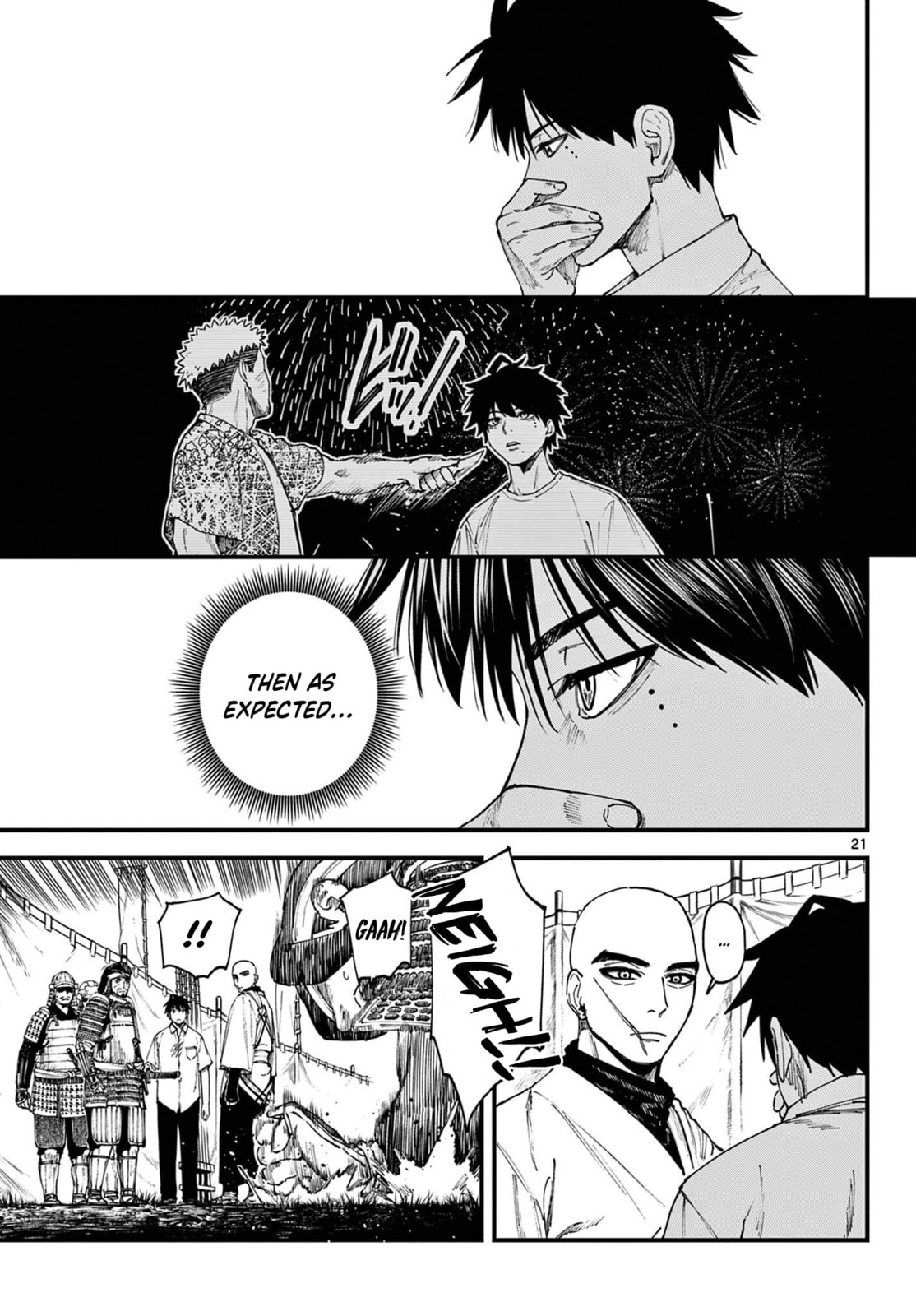 Agakimi Chiruramu Chapter 2 page 21 - 