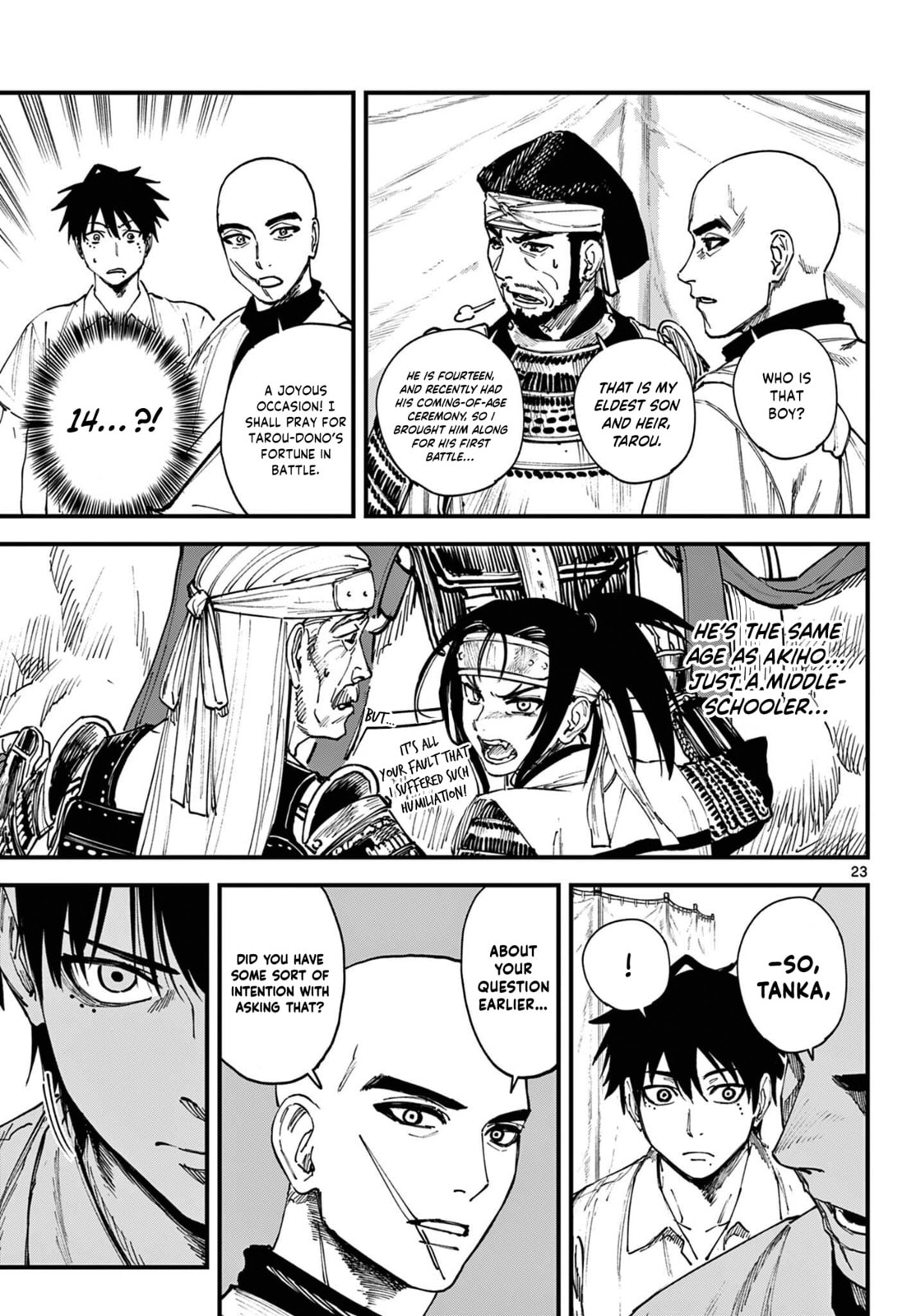Agakimi Chiruramu Chapter 2 page 23 - 